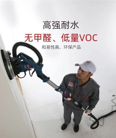 6686平台装修公司
