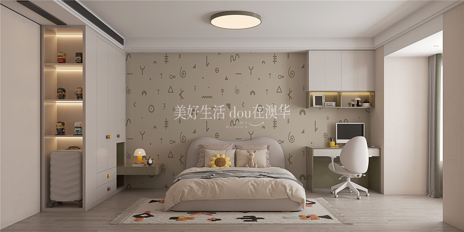 龙湖天玺180㎡意式极简