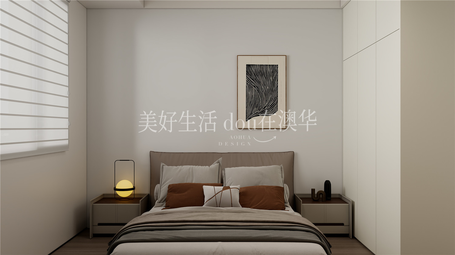 6686官方版app,6686平台设计效果图