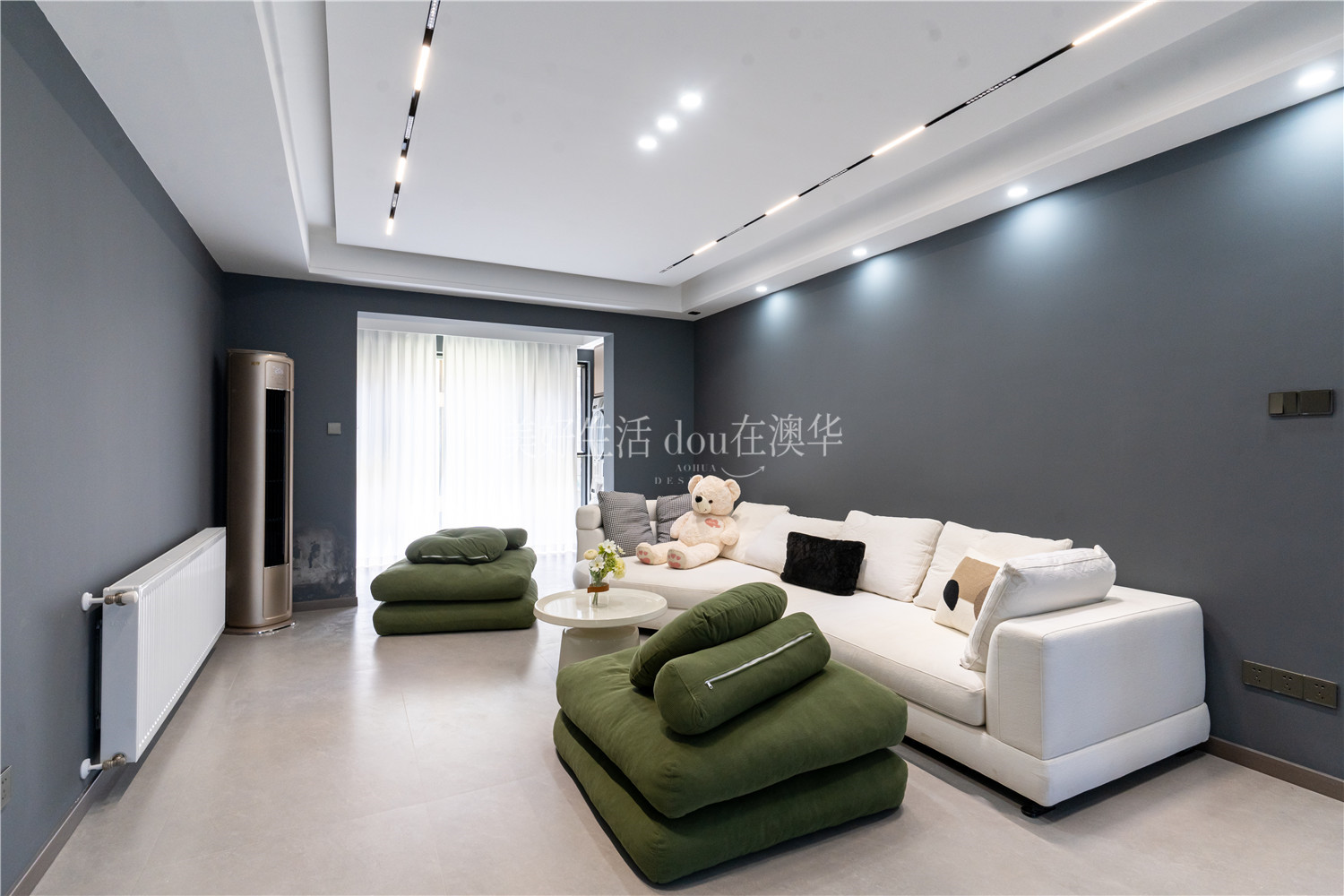 牧岭易城158㎡现代风,6686官方版app
