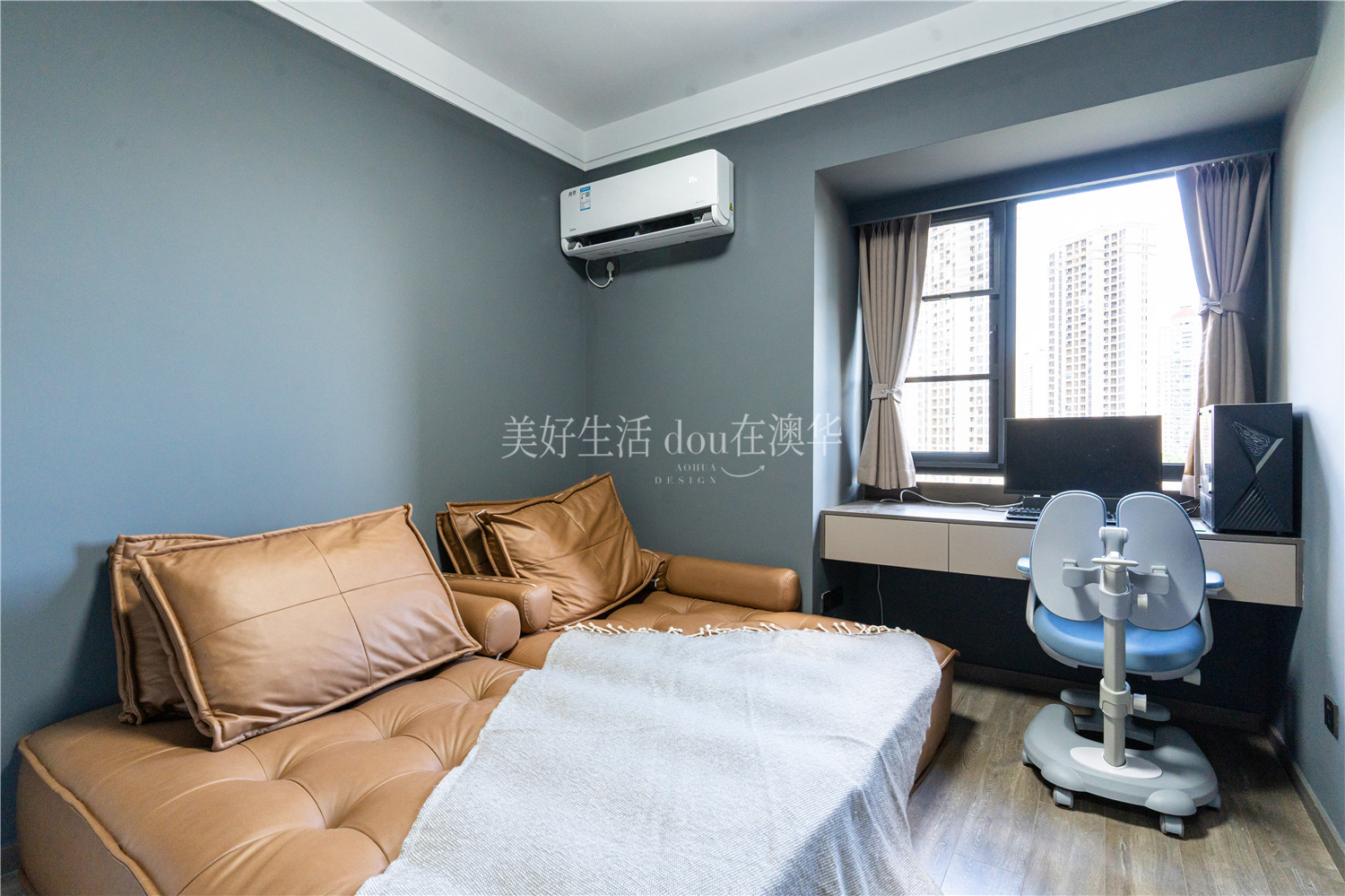 牧岭易城158㎡现代风,6686官方版app