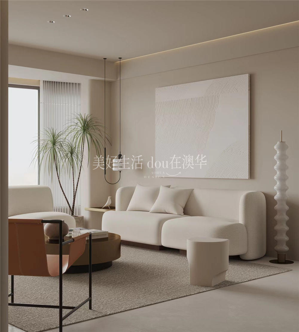 华侨城欢乐天际138㎡,华侨城欢乐天际装修,6686平台室内设计