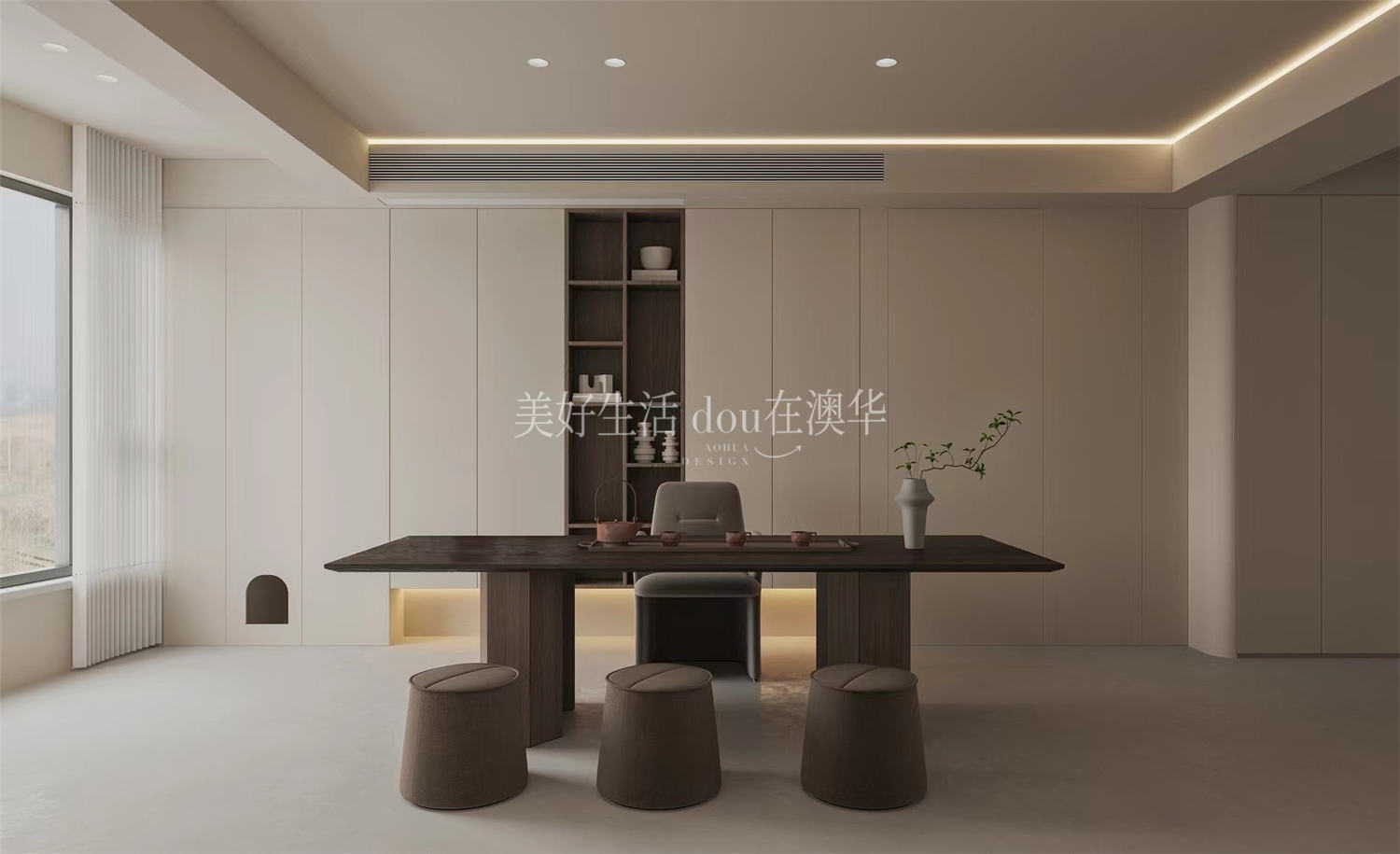 华侨城欢乐天际138㎡,华侨城欢乐天际装修,6686平台室内设计