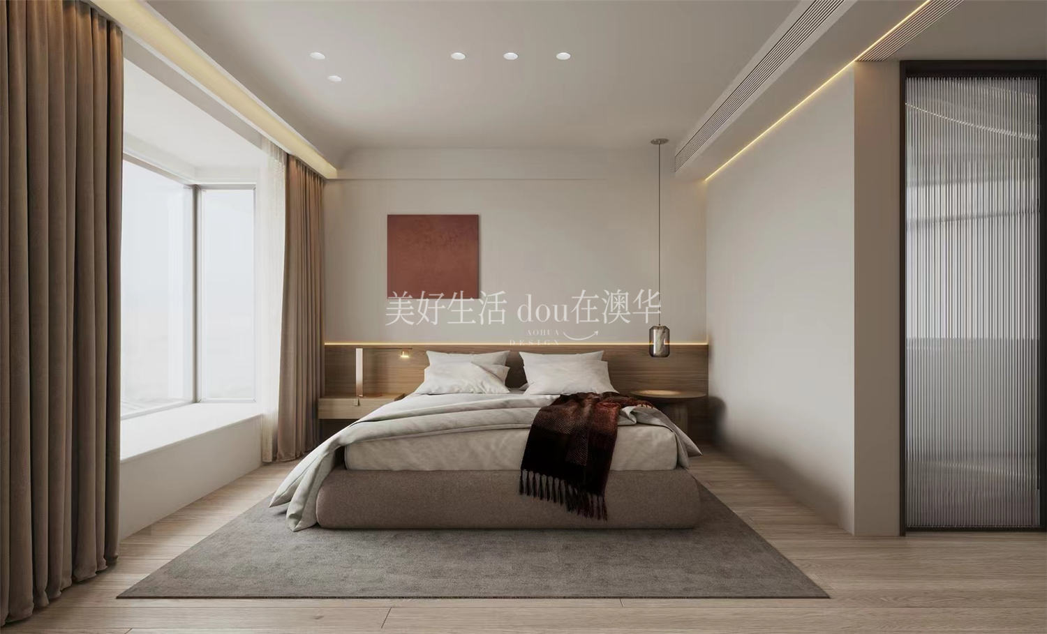 华侨城欢乐天际138㎡,华侨城欢乐天际装修,6686平台室内设计