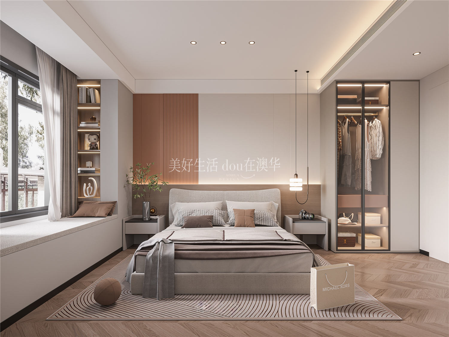 月亮湾130㎡,月亮湾装修效果图,6686官方版app