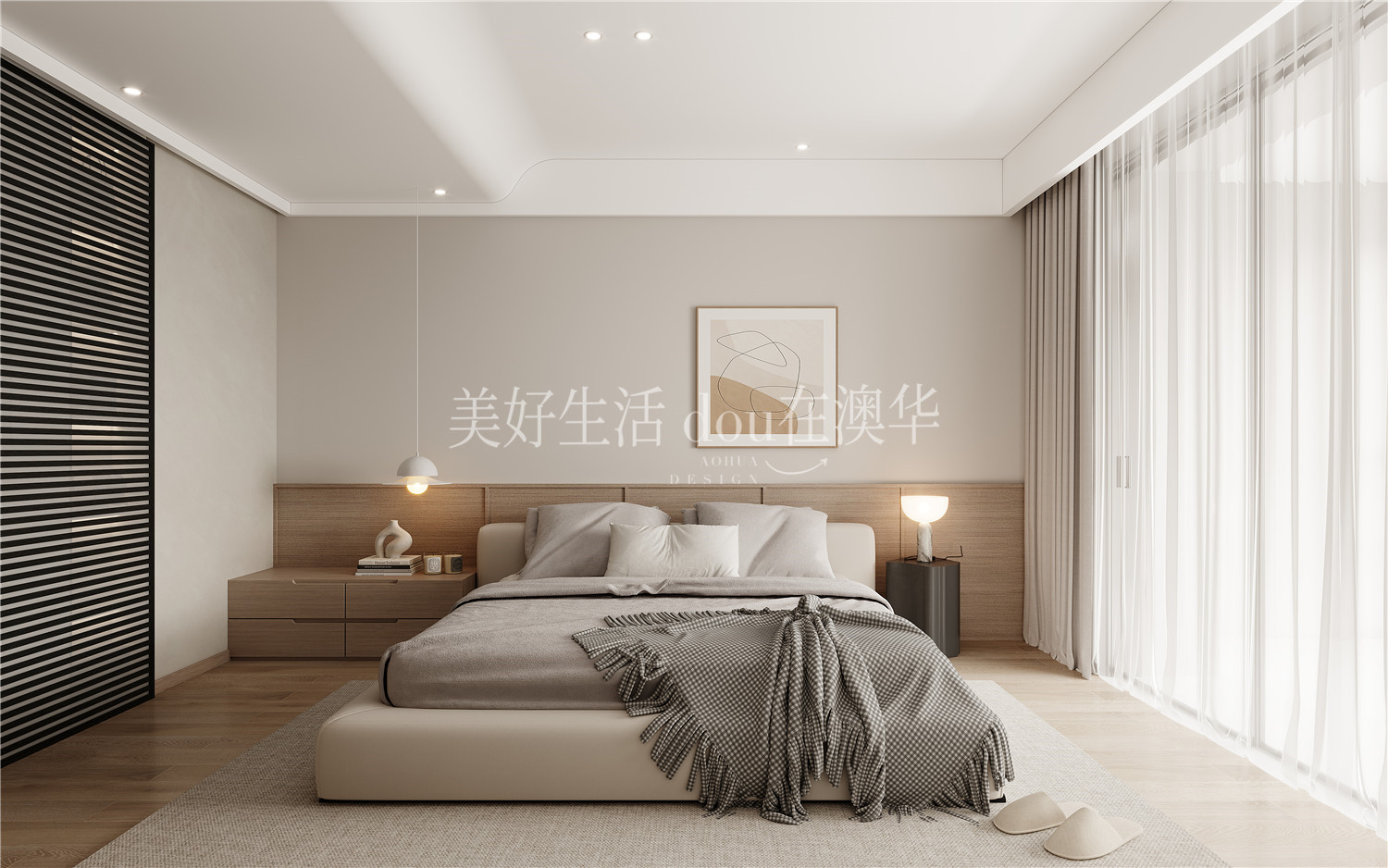 华侨城红坊装修效果图,6686平台室内设计,现代极简