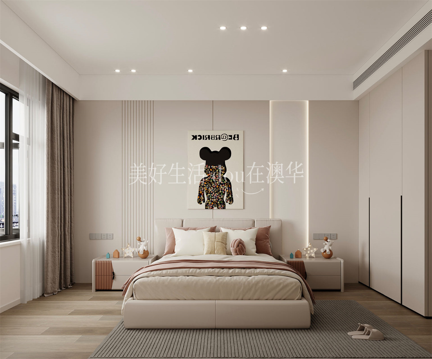 世茂天胤装修效果图,6686官方版app,现代极简