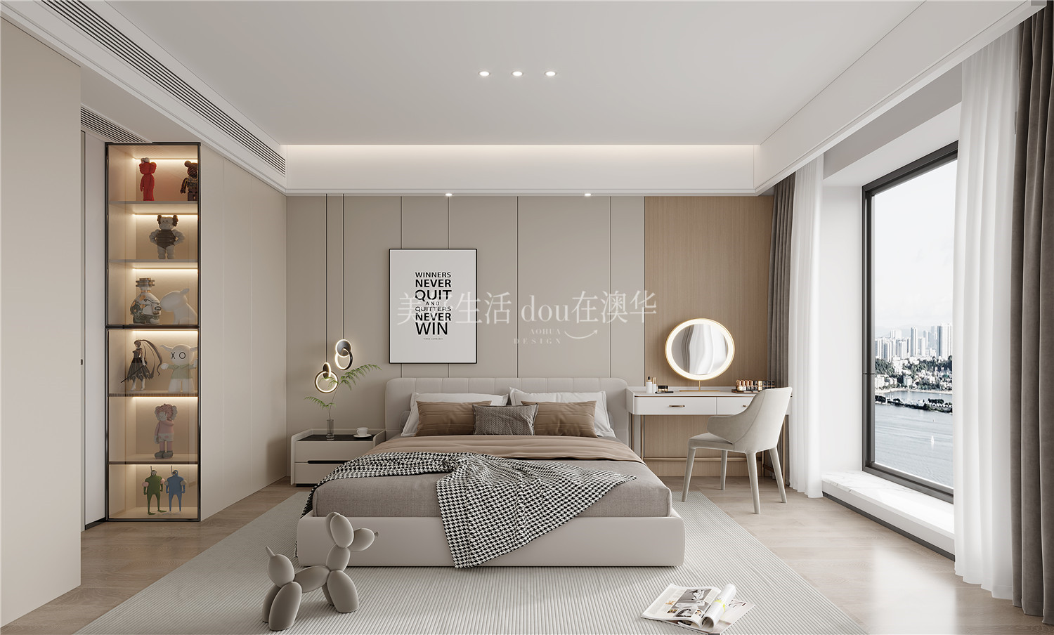 世茂天胤装修效果图,6686官方版app,现代简约