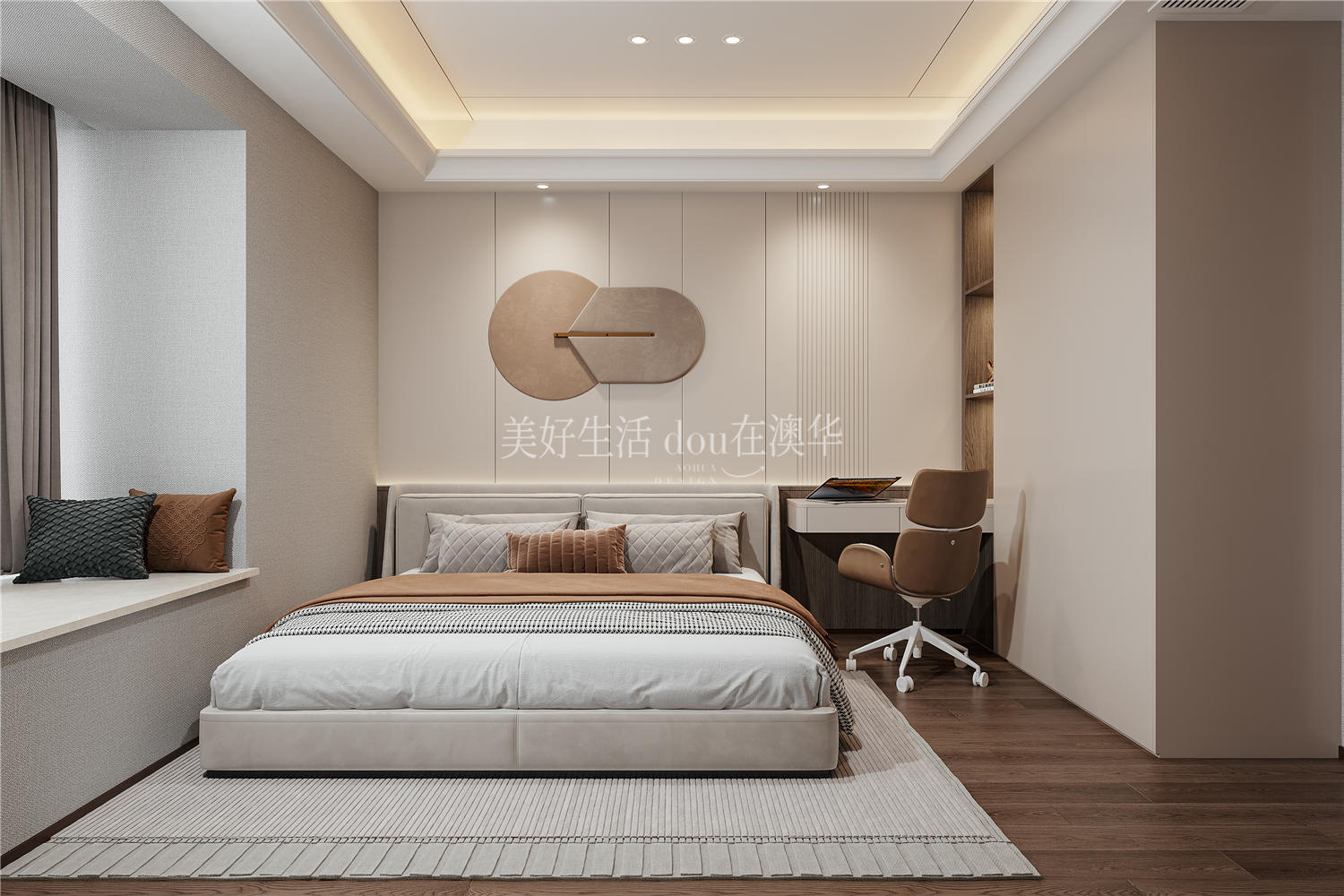 越秀·金融汇装修效果图,意式轻奢,6686官方版app