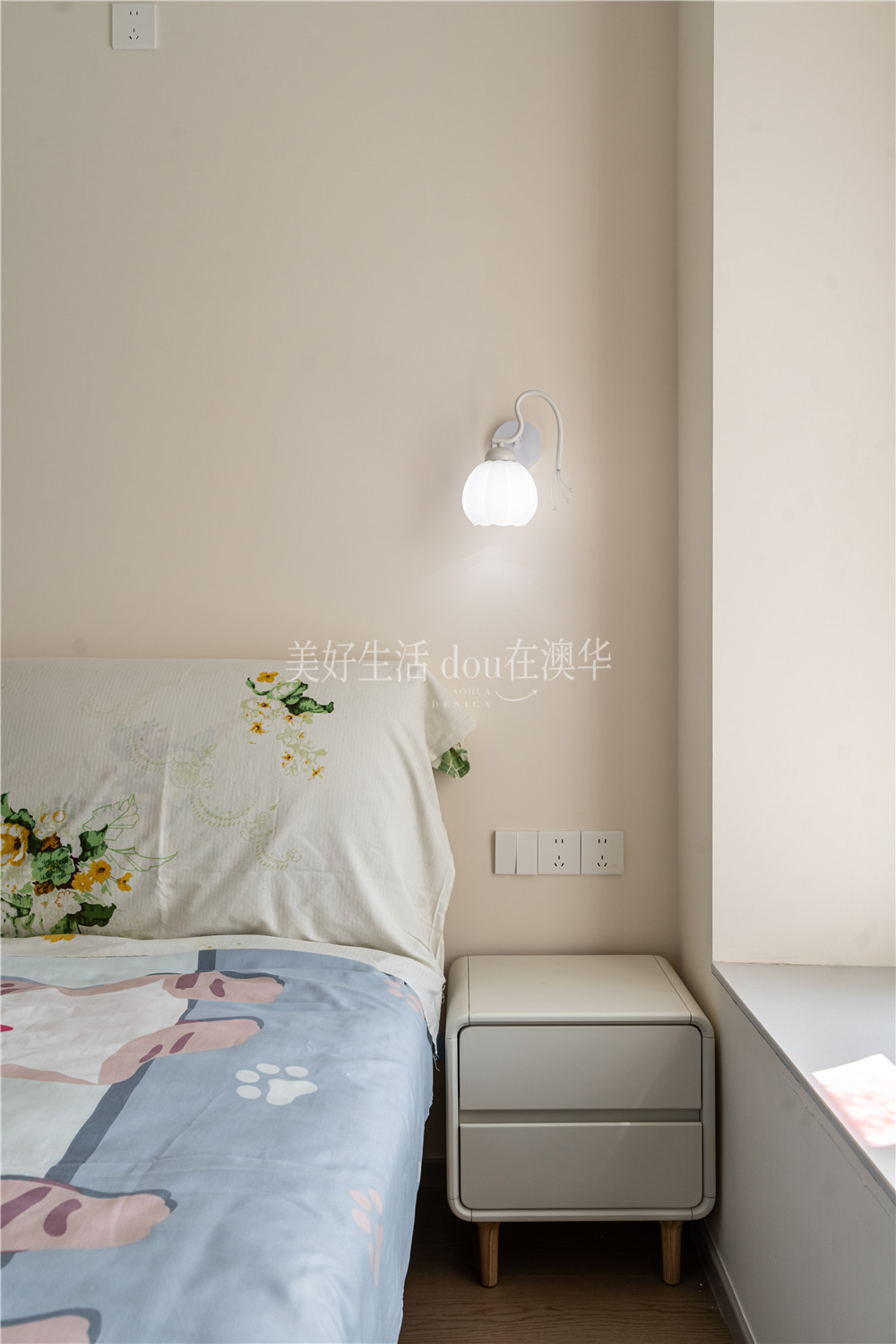 现代风格,6686平台室内设计