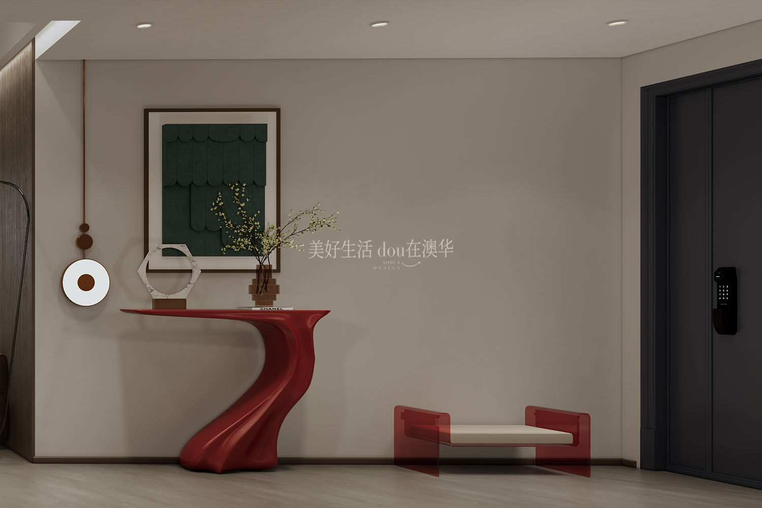 6686官方版app,6686平台室内设计