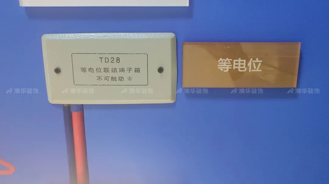 6686平台装修公司