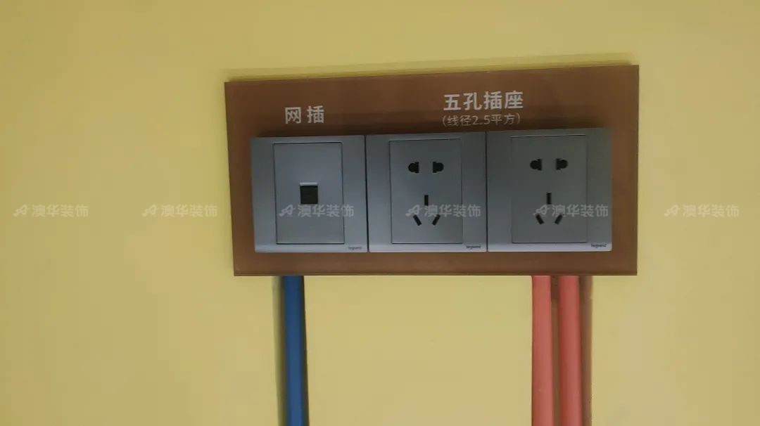6686平台装修公司