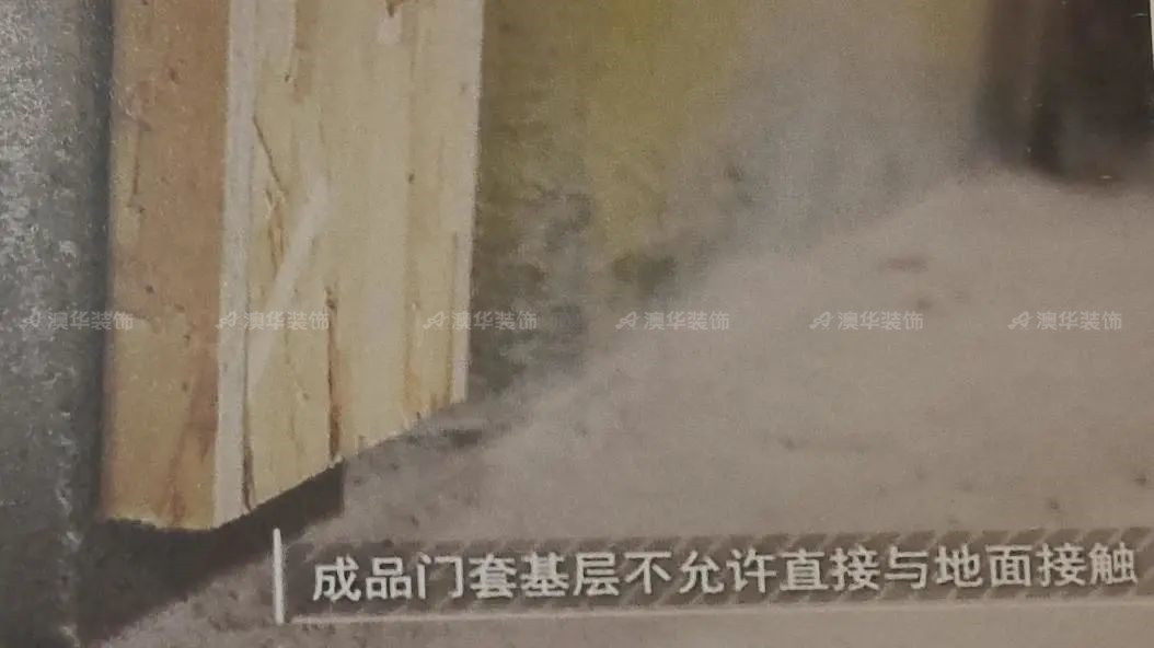 6686平台装修公司