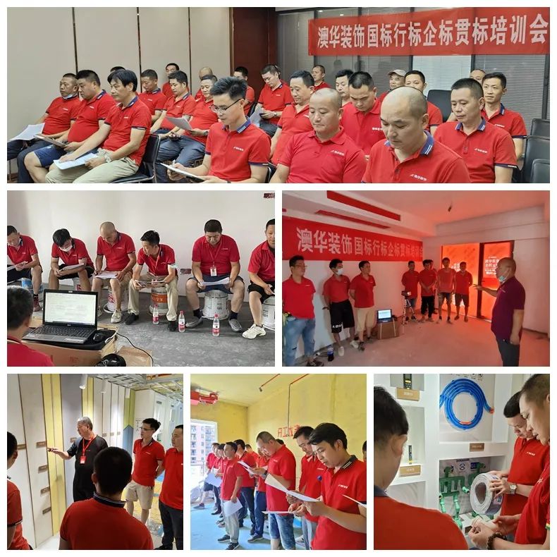 6686平台装修公司哪家好