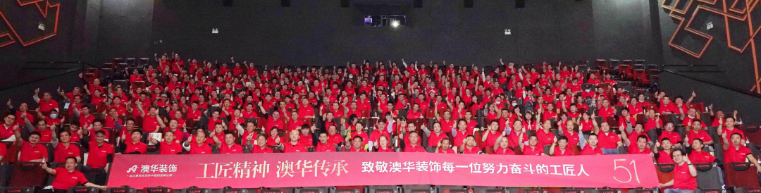 6686平台装修公司哪家好