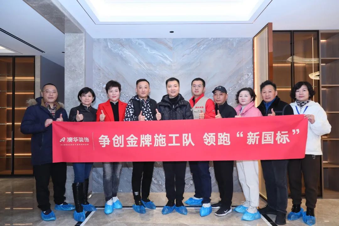6686平台装修公司哪家好