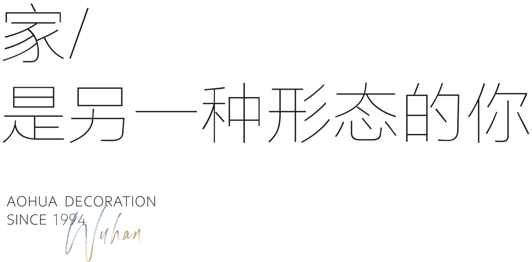 澳华装饰 别墅大宅 定制装修 6686官方版app