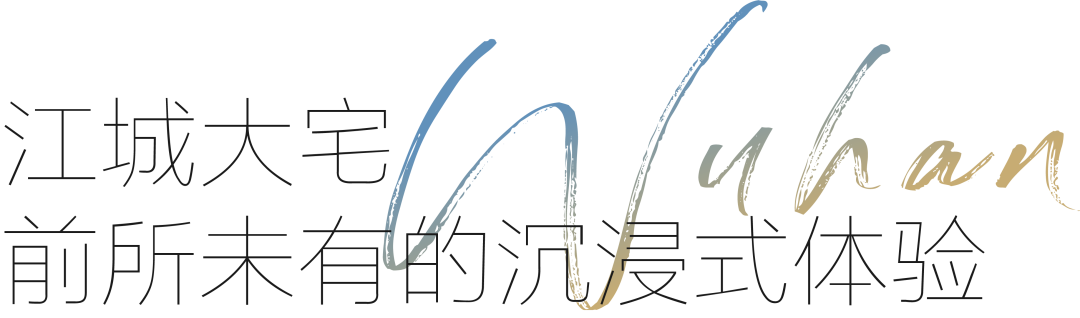 澳华装饰 别墅大宅 定制装修 6686官方版app