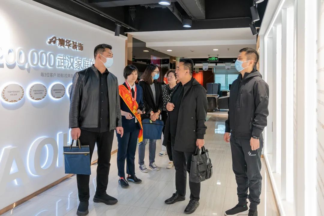 澳华装饰,6686平台装修公司,6686官方版app