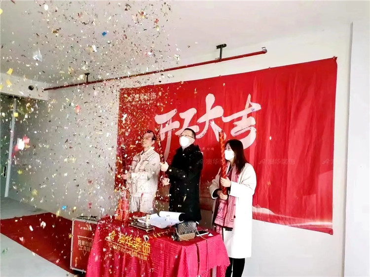 澳华装饰,澳华工地,6686平台装修,6686平台装修公司