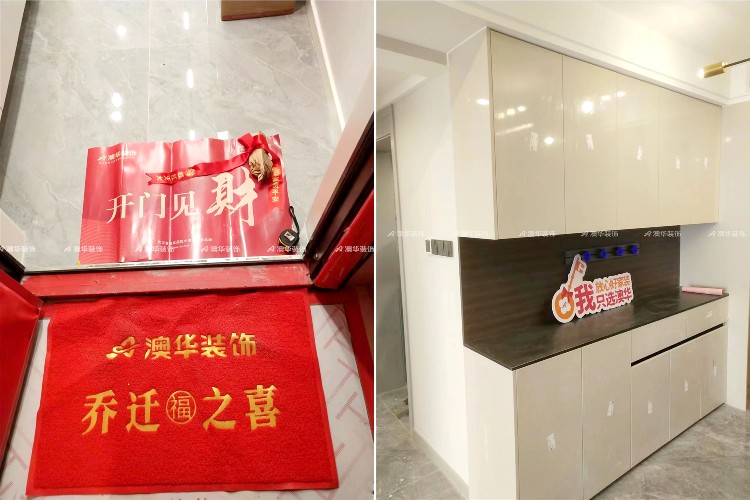 澳华装饰,澳华工地,6686平台装修,6686平台装修公司