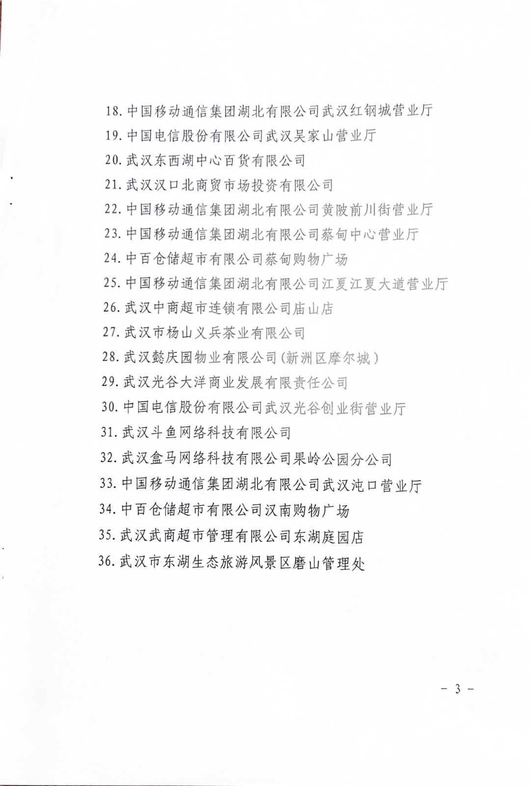 澳华装饰,6686平台装修公司,6686平台装修