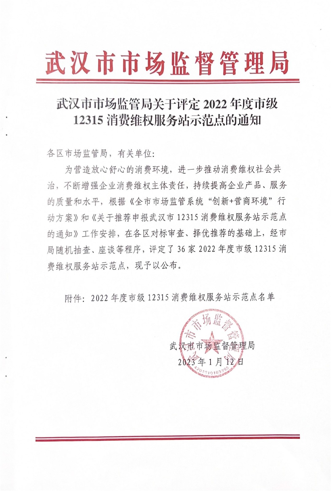 澳华装饰,6686平台装修公司,6686平台装修