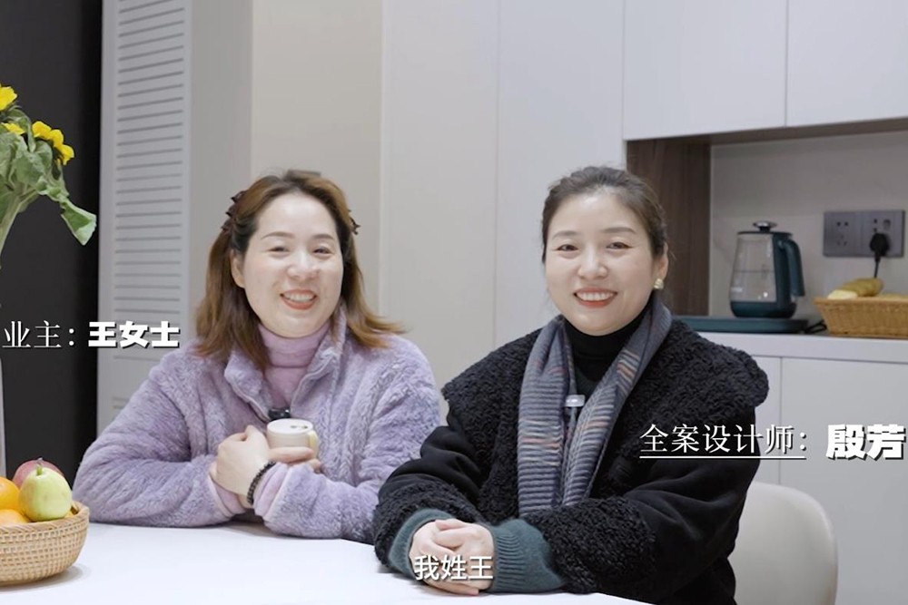 6686平台装修,曙光星城