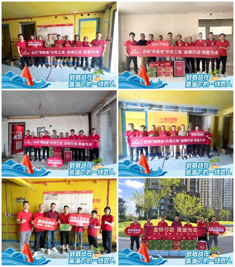 澳华装饰,6686平台装修,6686平台装修6686手机版