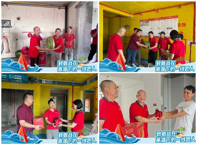 澳华装饰,6686平台装修,6686平台装修6686手机版