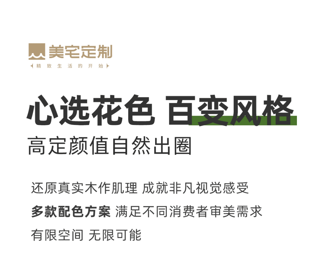 6686官方版app