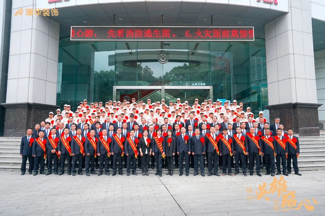 如何选择靠谱装修公司