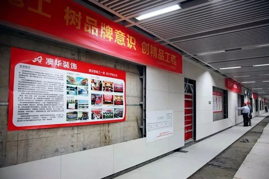如何选择靠谱装修公司