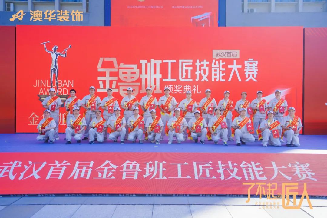 6686平台别墅装修公司
