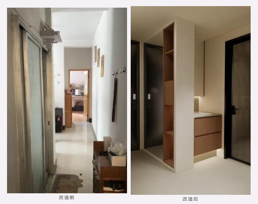 旧房改造,老房翻新,6686官方版app