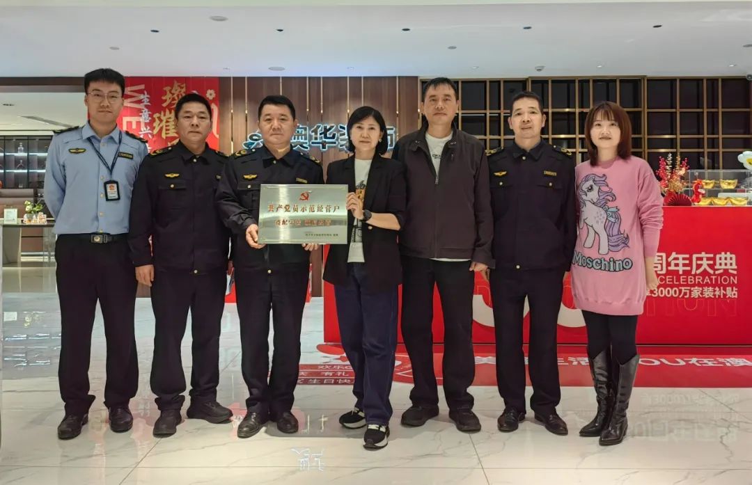 澳华装饰怎么样？澳华装饰好不好？澳华装饰口碑怎么样？