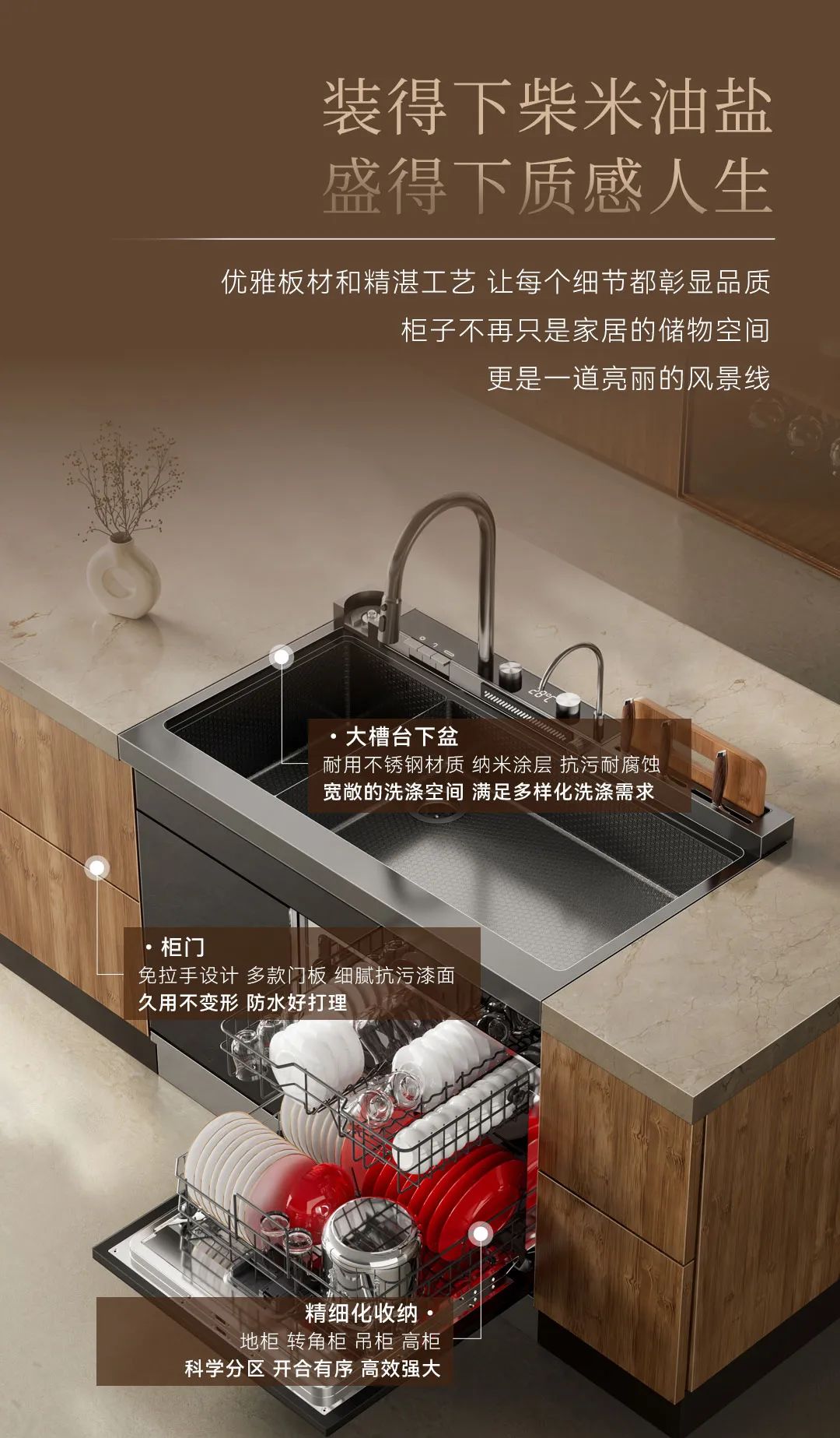 澳华装饰,6686平台装修,6686平台室内设计