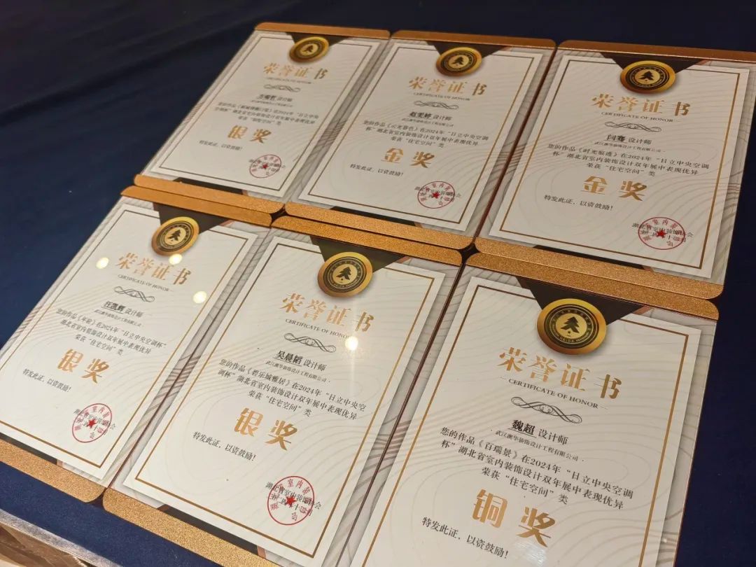 澳华装饰好不好,澳华装饰怎么样