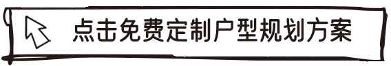 https://jingyu-design.cn/userdata/ahzs/IphonePage/srdzsj-n.html#gongzhonghaosheji