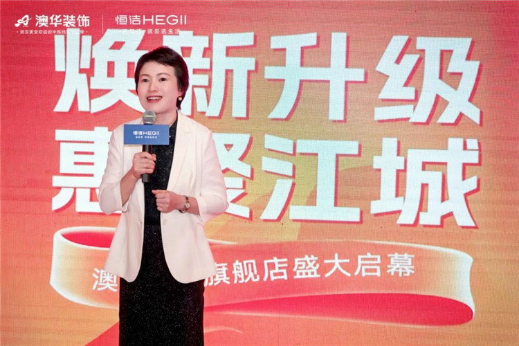 陶大宇,明星探店,澳华装饰,6686平台装修