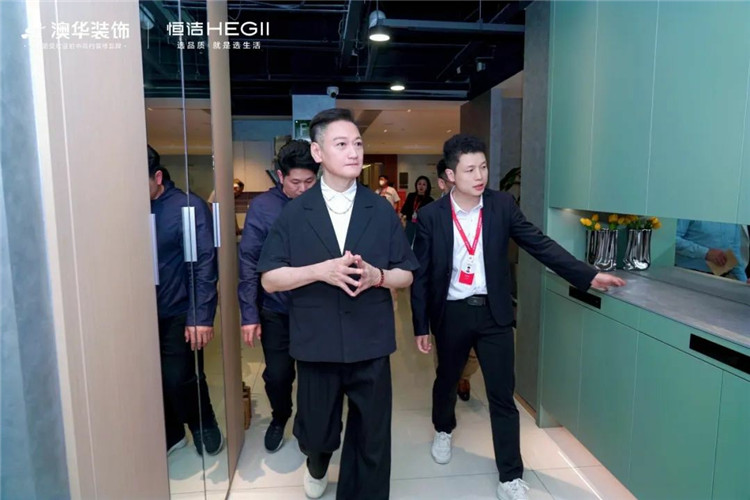 陶大宇,明星探店,澳华装饰,6686平台装修