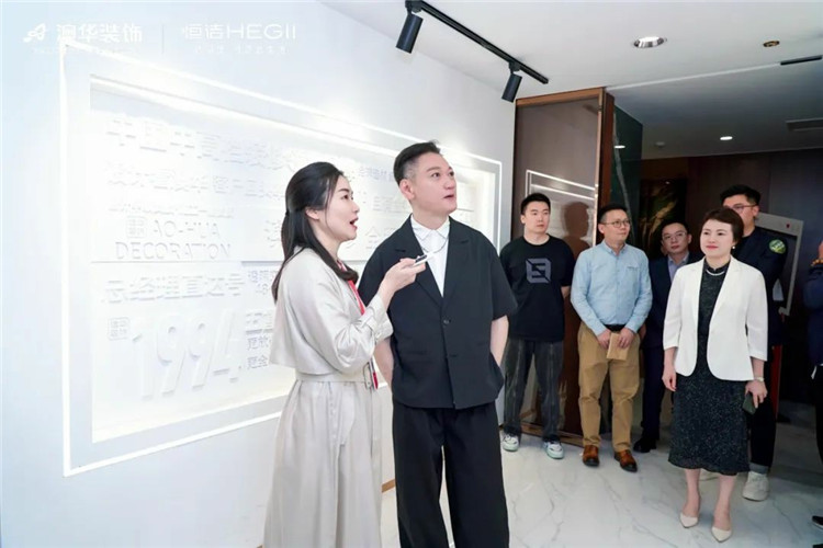 陶大宇,明星探店,澳华装饰,6686平台装修