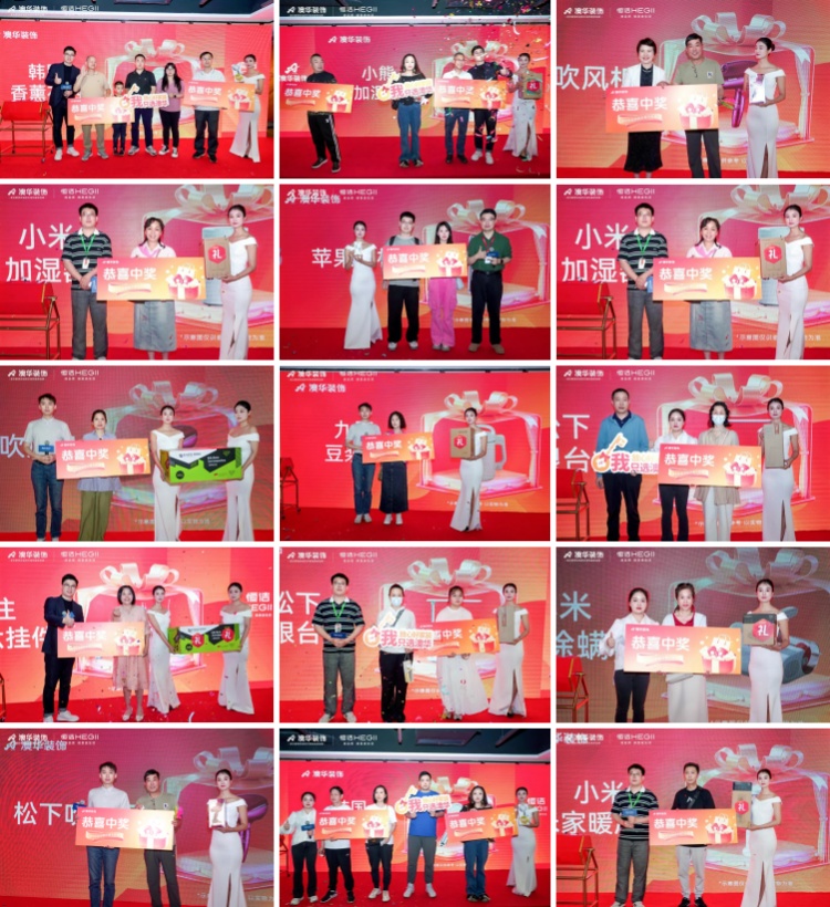 陶大宇,明星探店,澳华装饰,6686平台装修