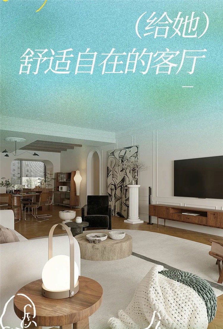 6686平台室内设计,6686平台家装设计,6686官方版app