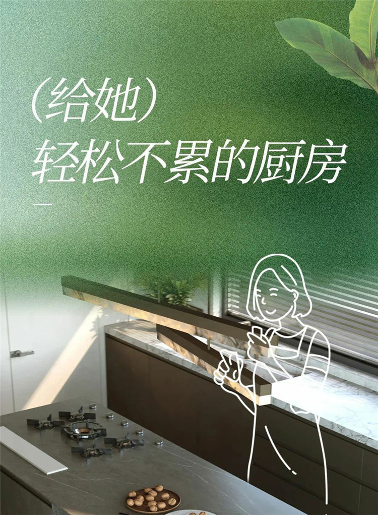 6686平台室内设计,6686平台家装设计,6686官方版app