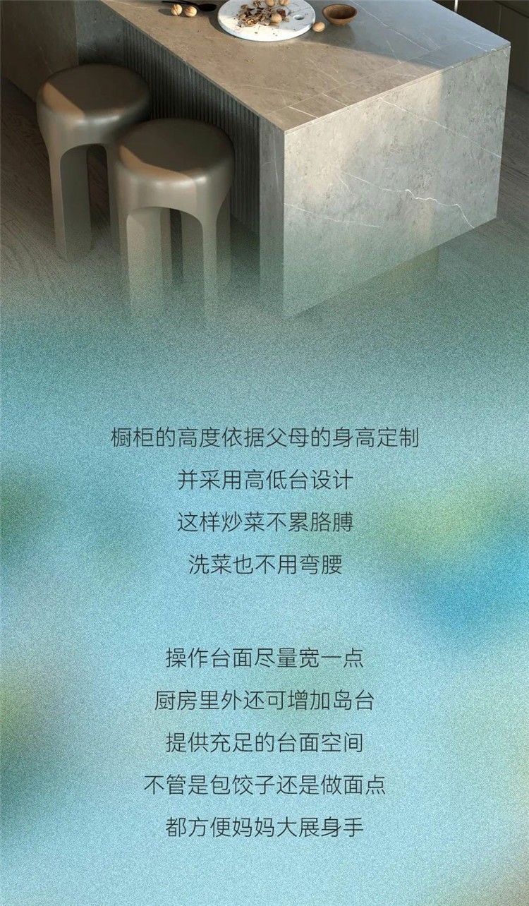 6686平台室内设计,6686平台家装设计,6686官方版app