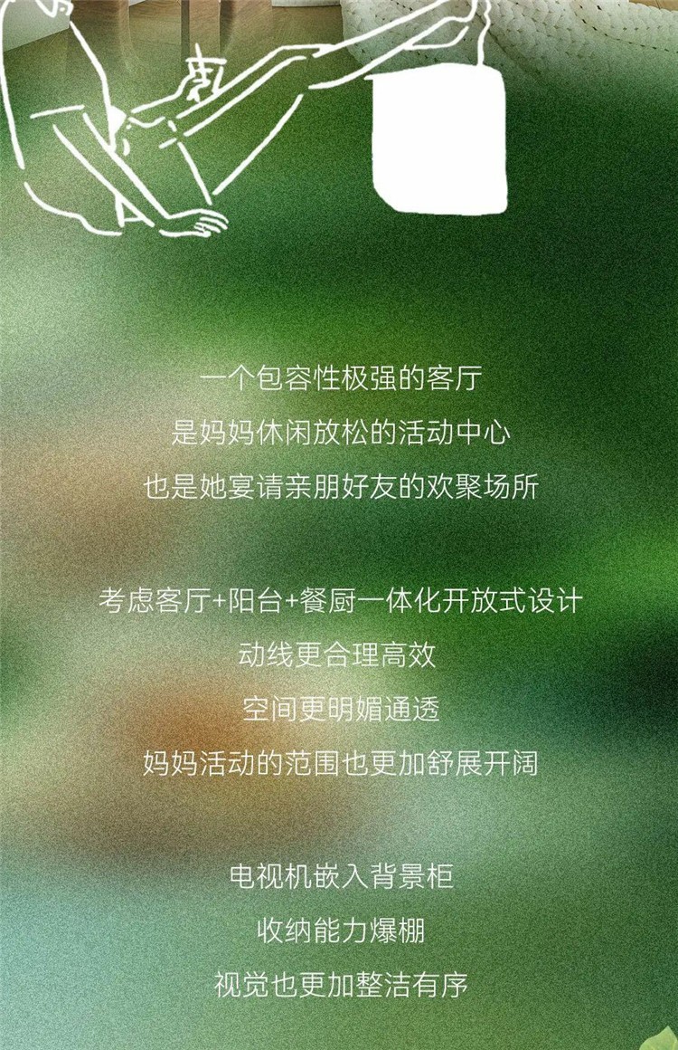 6686平台室内设计,6686平台家装设计,6686官方版app