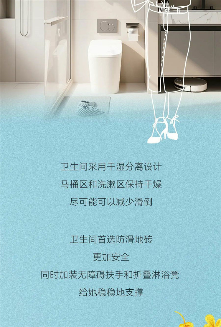 6686平台室内设计,6686平台家装设计,6686官方版app