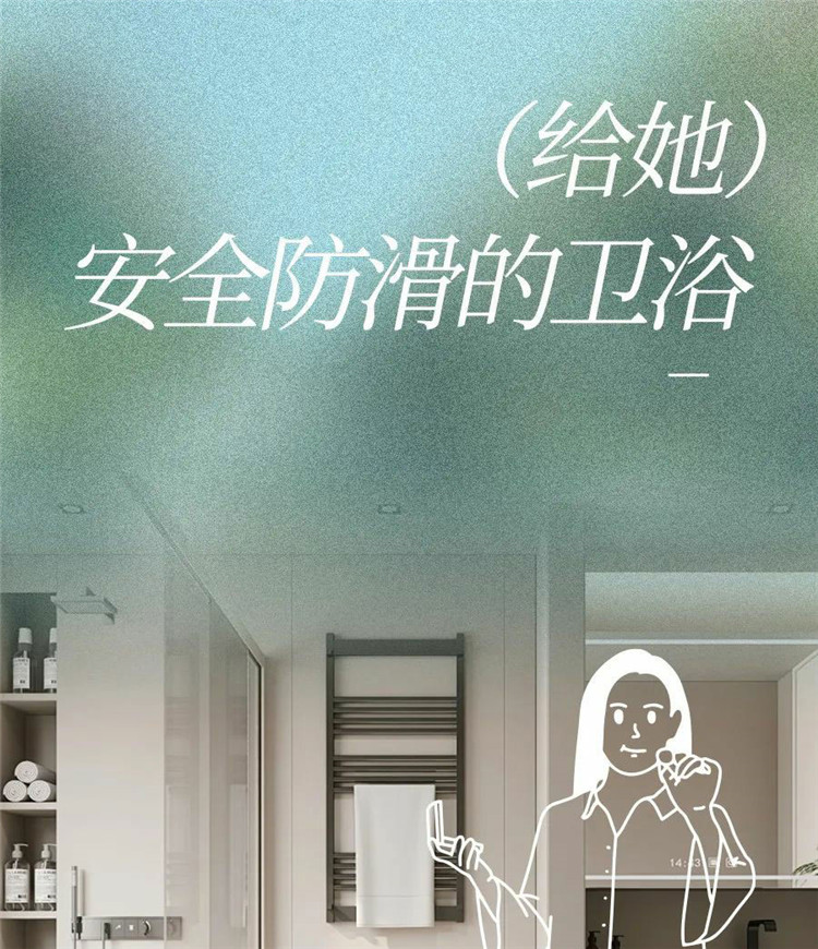 6686平台室内设计,6686平台家装设计,6686官方版app